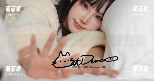 Cat Demon喵崽 谁说皮衣只适合酷哥?来看看Cat Demon喵崽的写真照,颠覆你的想象!